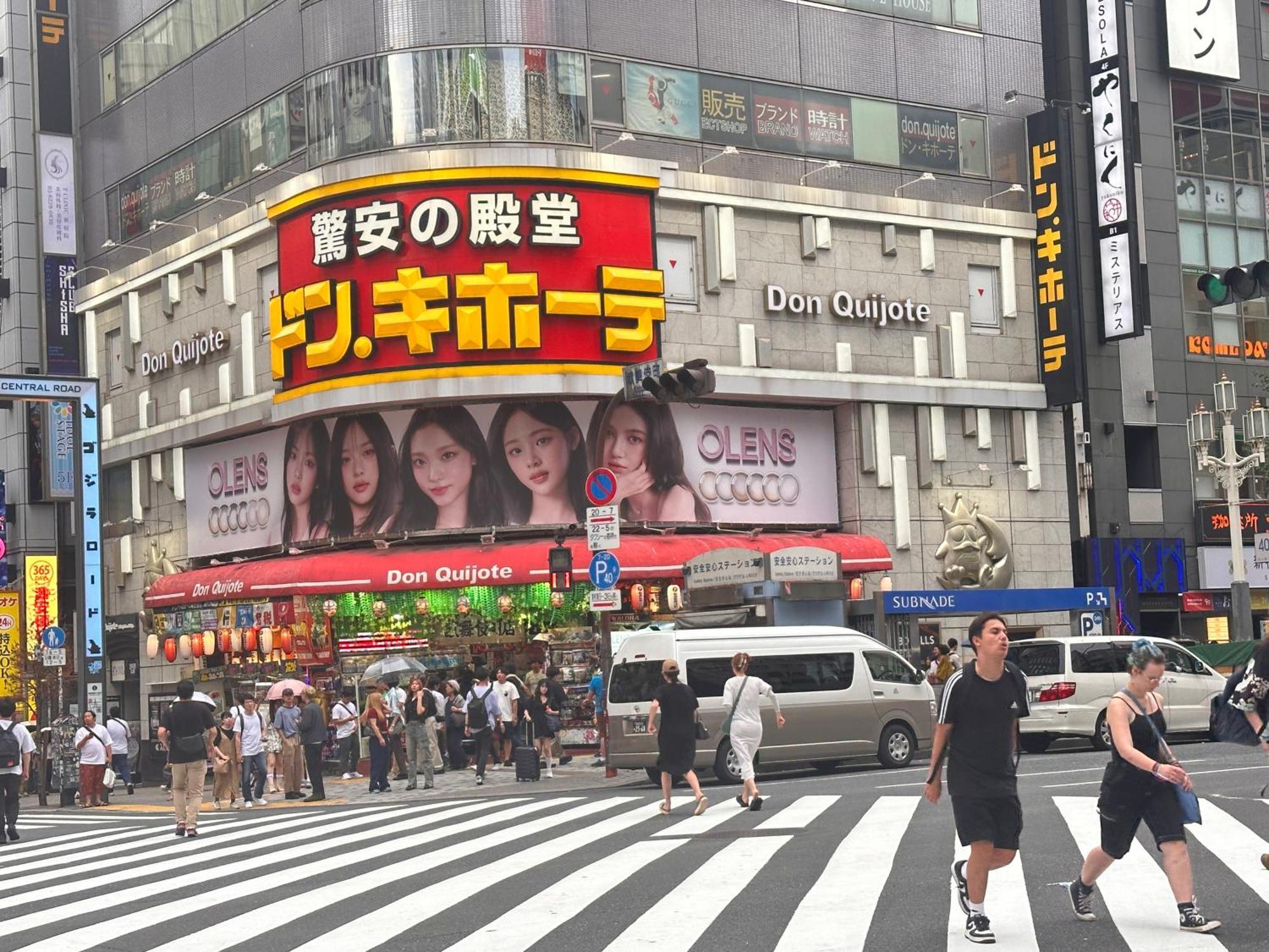 新宿超繁华地域歌舞伎町68平方3个卧室-步行3分到歌舞伎町-新宿站9分-东新宿站4分-涩谷直达-最多可住8人 *